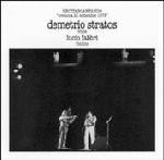 STRATOS DEMETRIO-LUCIO FABBRI - Recitarcantando "Cremona 21 09 78" (limited edition yellow vinyl)